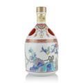 Yamazaki 12 Year Old Arita-Yaki Ceramic Decanter Thumbnail