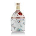 Yamazaki 12 Year Old Arita-Yaki Ceramic Decanter Thumbnail