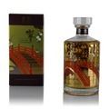 Hibiki Harmony 100th Anniversary Limited Edition Design Thumbnail