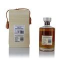 Hibiki 21 Year Old Suntory 100th Anniversary Edition Thumbnail