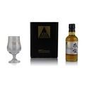 Suntory 100th Anniversary Appreciation Bottling (180ml Set) Thumbnail