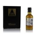 Suntory 100th Anniversary Appreciation Bottling (180ml Set) Thumbnail