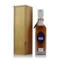 Sullivans Cove First Release Decanter 1995 With Tasmanian Distillery Wooden Box Thumbnail