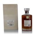 Hibiki Suntory 100th Anniversary Edition Japan Exclusive Thumbnail