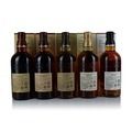 Yamazaki 2020 Limited Edition Tsukuriwake Selection 5 Bottle Set (5x700ml Bottles) Thumbnail