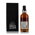 Yamazaki 18 Year Old Mizunara Cask 100th Anniversary Edition Thumbnail