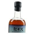 Karuizawa 1999-2000 Vintages 36 Views Of Mt Fuji 21st Release Thumbnail